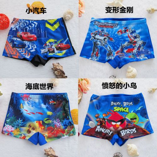 Maillot de bain garçon en nylon - Ref 2540316