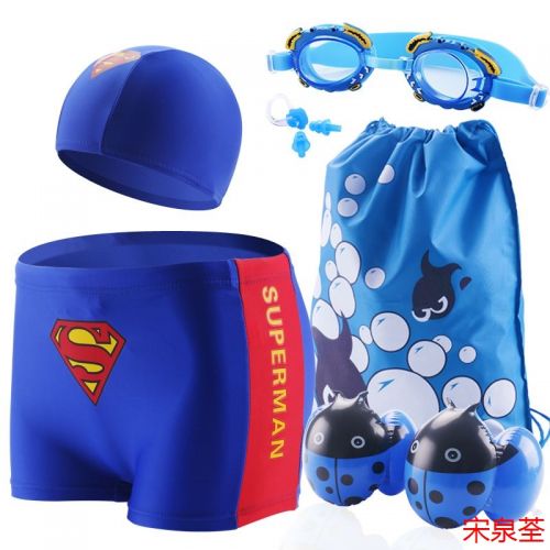 Maillot de bain garçon en polyester - Ref 2540348