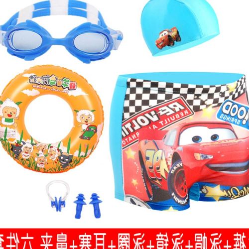 Maillot de bain garçon en nylon - Ref 2540365