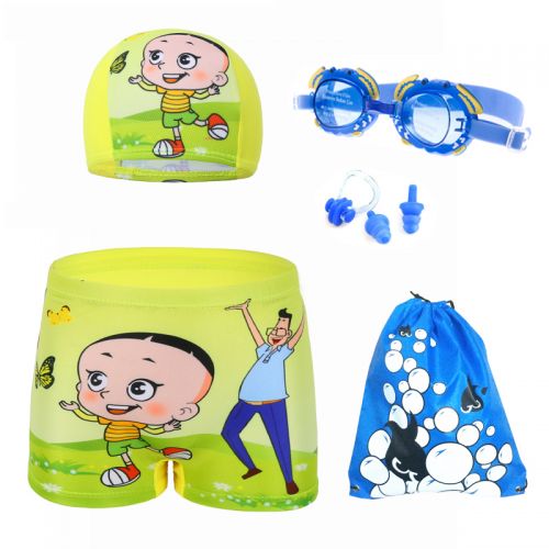 Maillot de bain garçon - Ref 2540370