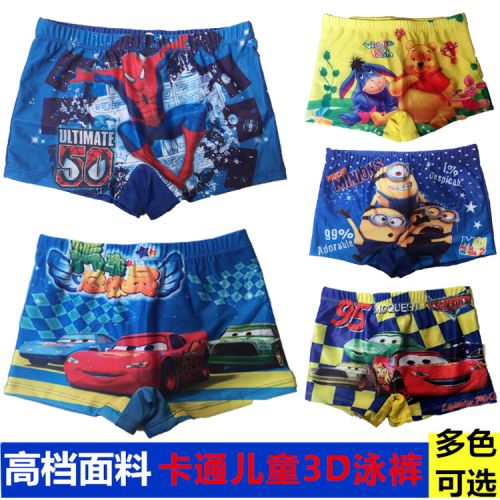 Maillot de bain garçon en polyester - Ref 2540435