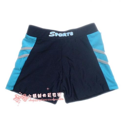 Maillot de bain garçon - Ref 2540444