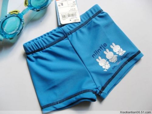 Maillot de bain garçon - Ref 2540488