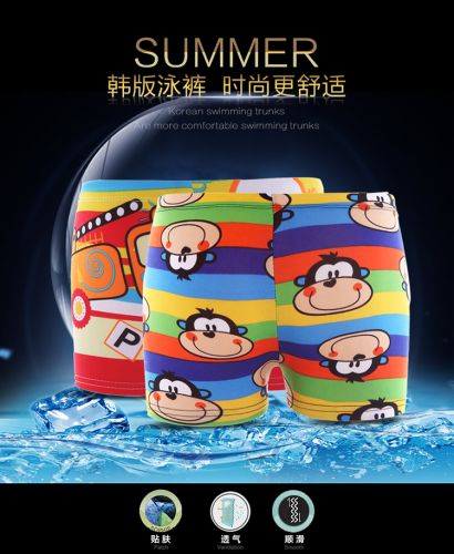 Maillot de bain garçon - Ref 2540518