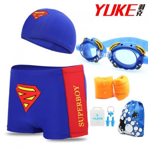 Maillot de bain garçon en nylon - Ref 2540624