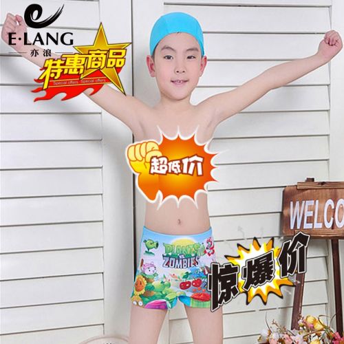 Maillot de bain garçon en nylon - Ref 2540664