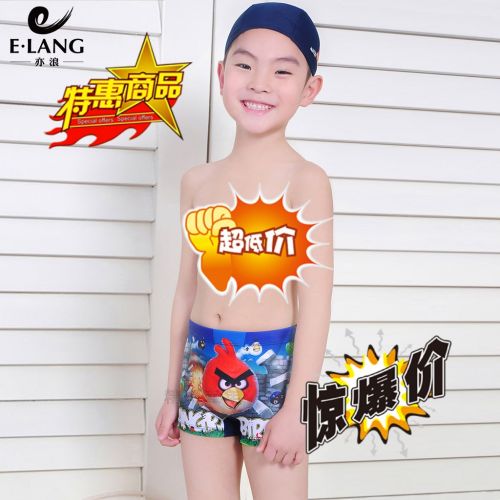 Maillot de bain garçon en nylon - Ref 2540670