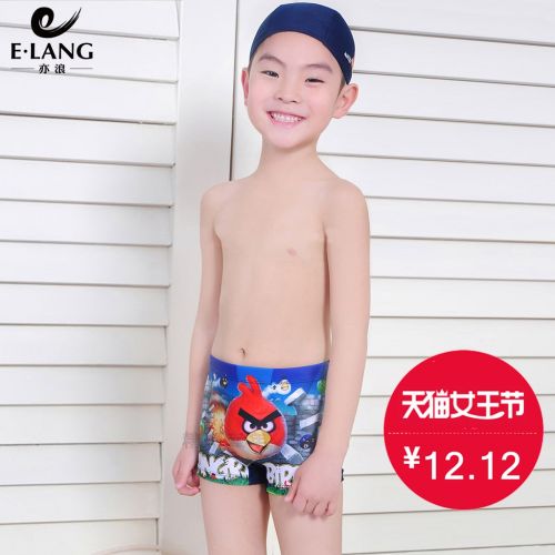 Maillot de bain garçon en nylon - Ref 2540675