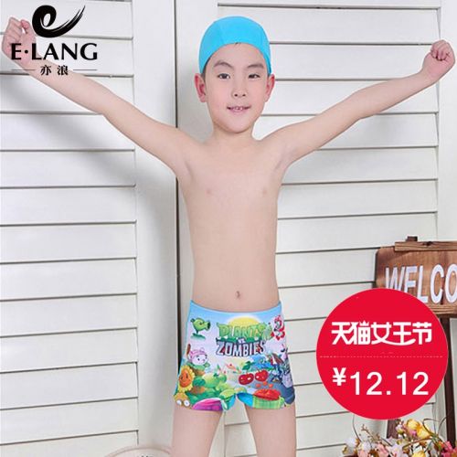 Maillot de bain garçon en nylon - Ref 2540679