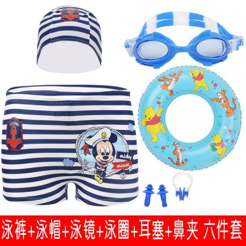 Maillot de bain garçon en spandex - Ref 2540693