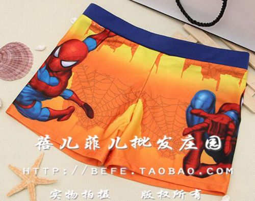 Maillot de bain garçon en spandex - Ref 2540726