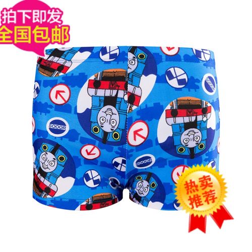 Maillot de bain garçon 23MEN en spandex - Ref 2540751