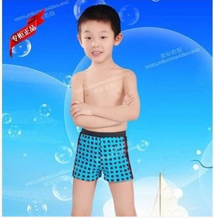 Maillot de bain garçon - Ref 2540757