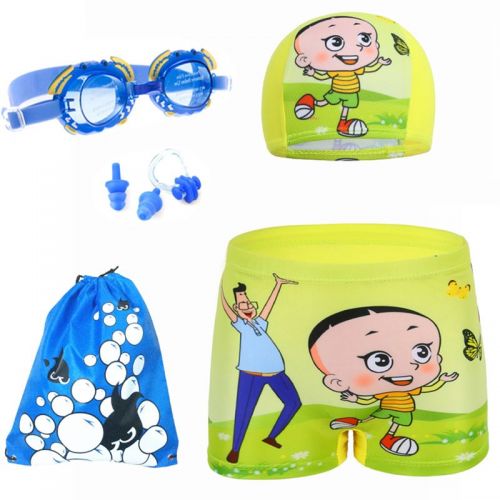 Maillot de bain garçon - Ref 2540863