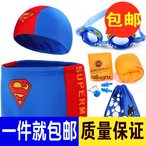 Maillot de bain garçon en polyester - Ref 2540874