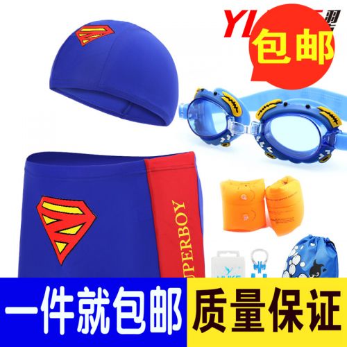 Maillot de bain garçon en nylon - Ref 2540876