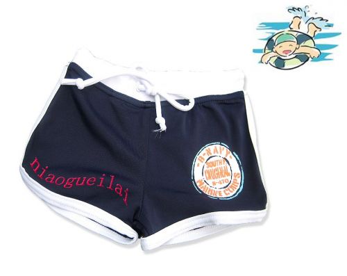 Maillot de bain garçon en spandex - Ref 2540880