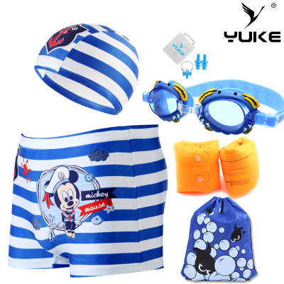 Maillot de bain garçon - Ref 2540890