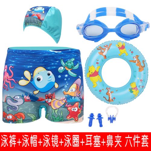 Maillot de bain garçon - Ref 2540893