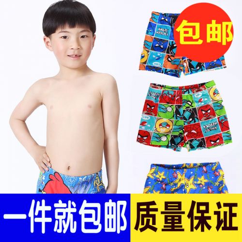 Maillot de bain garçon en polyester - Ref 2540907