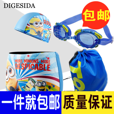 Maillot de bain garçon en polyester - Ref 2540916