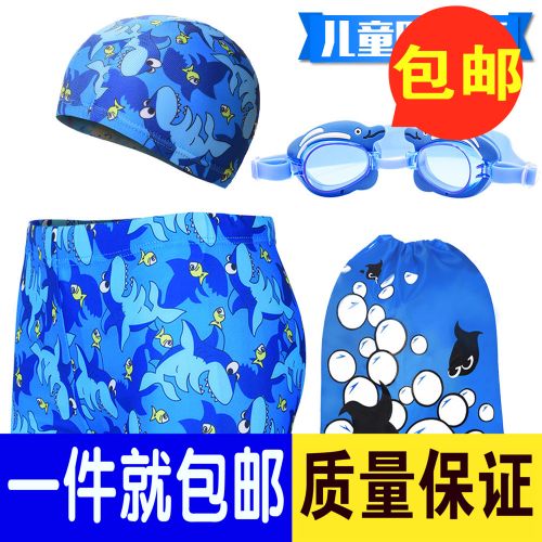 Maillot de bain garçon en polyester - Ref 2540925