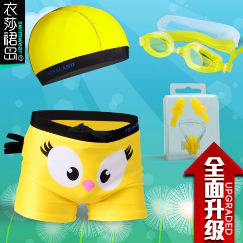 Maillot de bain garçon en spandex - Ref 2540968