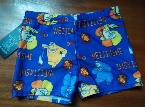 Maillot de bain garçon en nylon - Ref 2540999