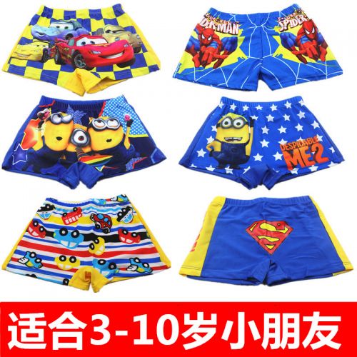 Maillot de bain garçon en nylon - Ref 2541062