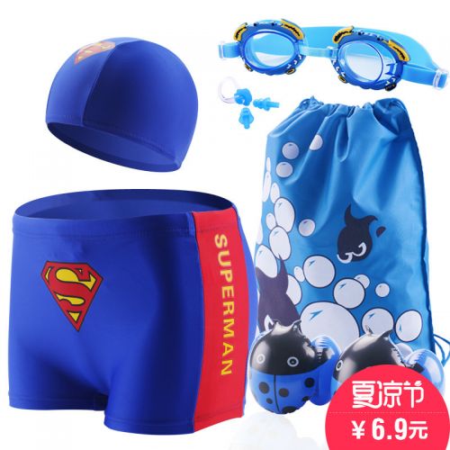 Maillot de bain garçon en polyester - Ref 2541097