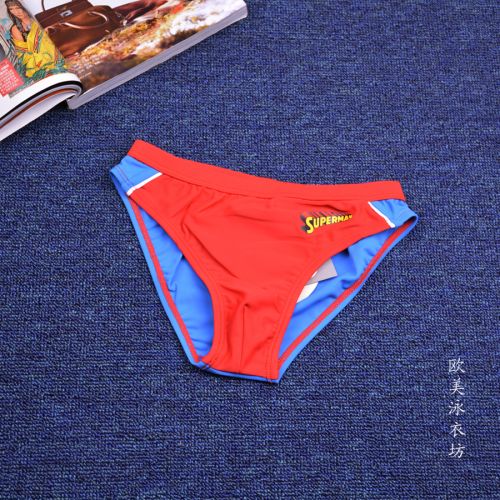 Maillot de bain garçon en nylon - Ref 2541220