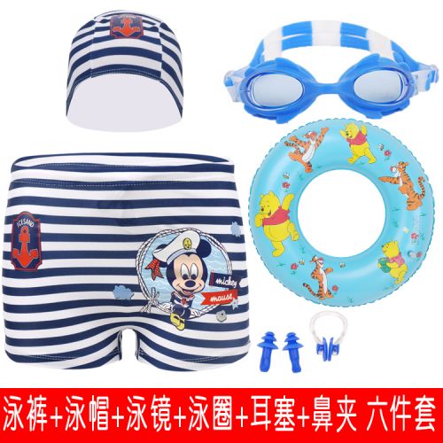 Maillot de bain garçon en spandex - Ref 2541371