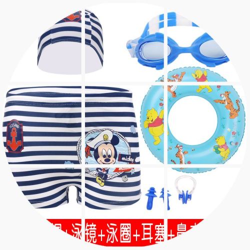 Maillot de bain garçon en spandex - Ref 2541373