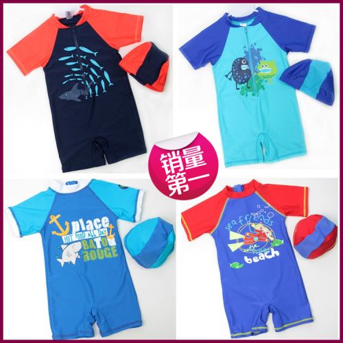 Maillot de bain garçon AULAC en nylon - Ref 2541901