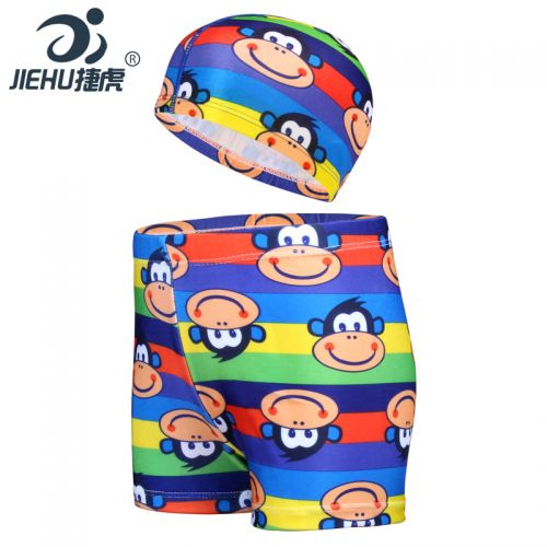 Maillot de bain garçon - Ref 2541906