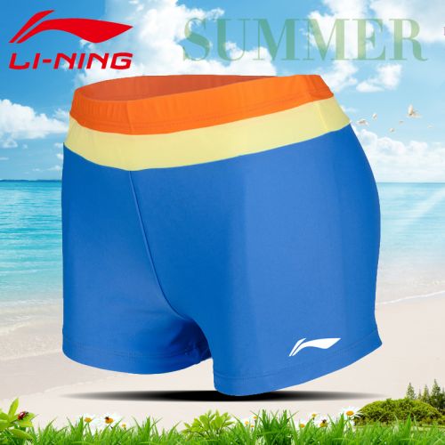Maillot de bain garçon LINING - Ref 2541909