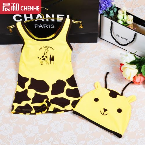 Maillot de bain garçon DUDU MUMU - Ref 2541934