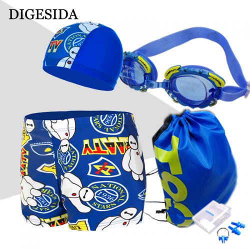 Maillot de bain garçon DIGESIDA en nylon - Ref 2541939