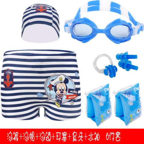 Maillot de bain garçon en spandex - Ref 2541940