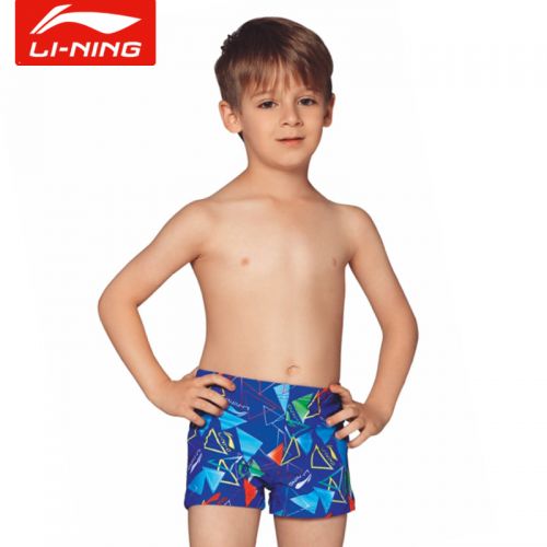 Maillot de bain garçon LINING en nylon - Ref 2541959