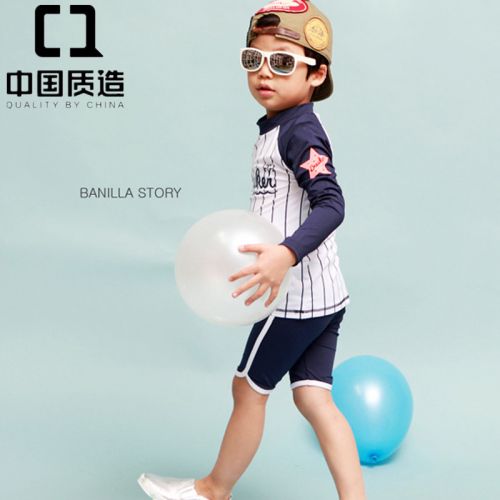 Maillot de bain garçon WATER MAGIC en nylon - Ref 2542532