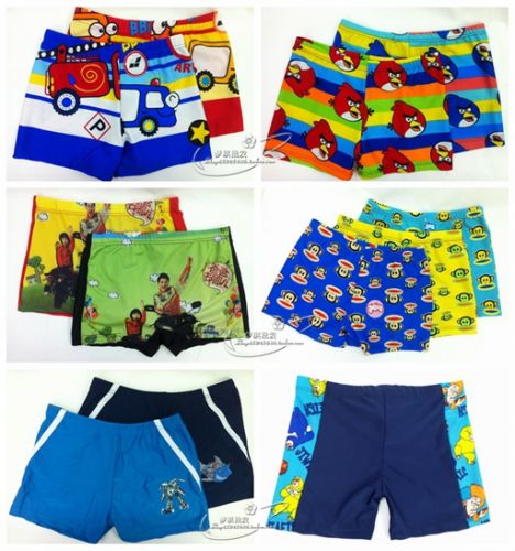 Maillot de bain garçon en nylon - Ref 2542540