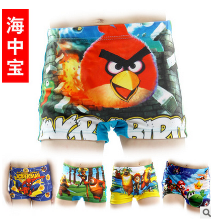 Maillot de bain garçon en nylon - Ref 2542569