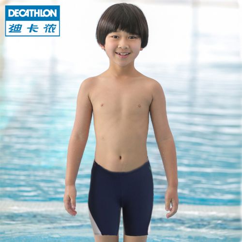 Maillot de bain garçon DECATHLON - Ref 2542632