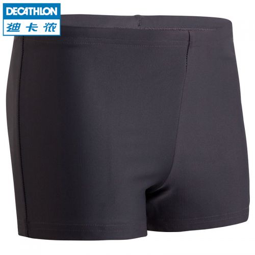 Maillot de bain garçon DECATHLON - Ref 2542635