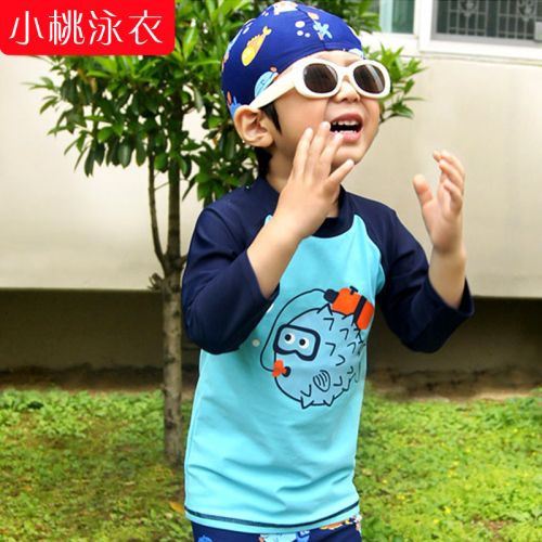 Maillot de bain garçon 90 S UP en nylon - Ref 2542641