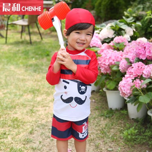 Maillot de bain garçon DUDU MUMU - Ref 2542662