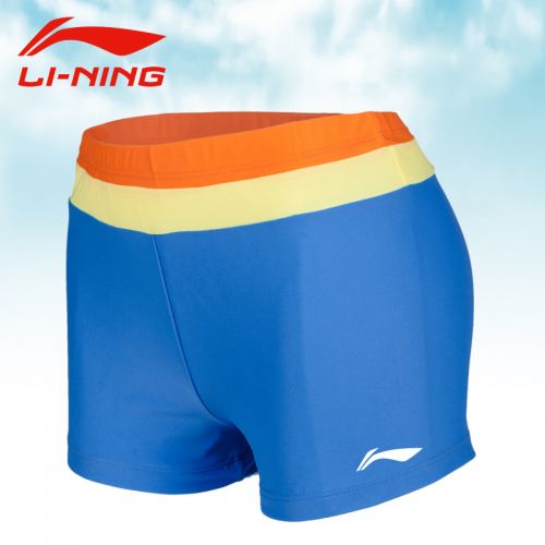 Maillot de bain garçon LINING en nylon - Ref 2542670