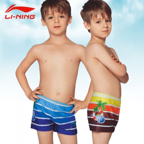 Maillot de bain garçon LINING en nylon - Ref 2542672