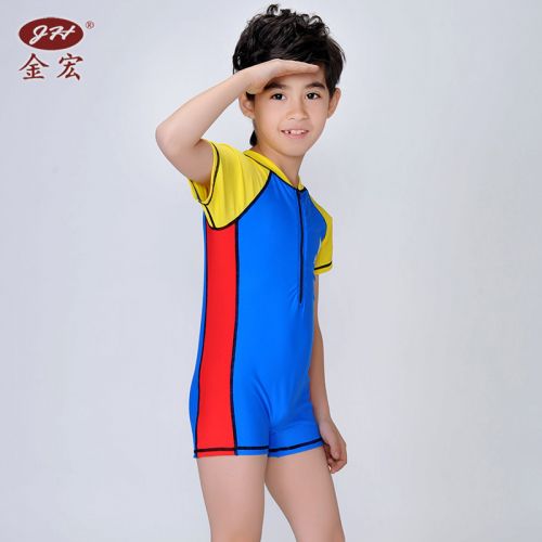 Maillot de bain garçon JH en nylon - Ref 2542710